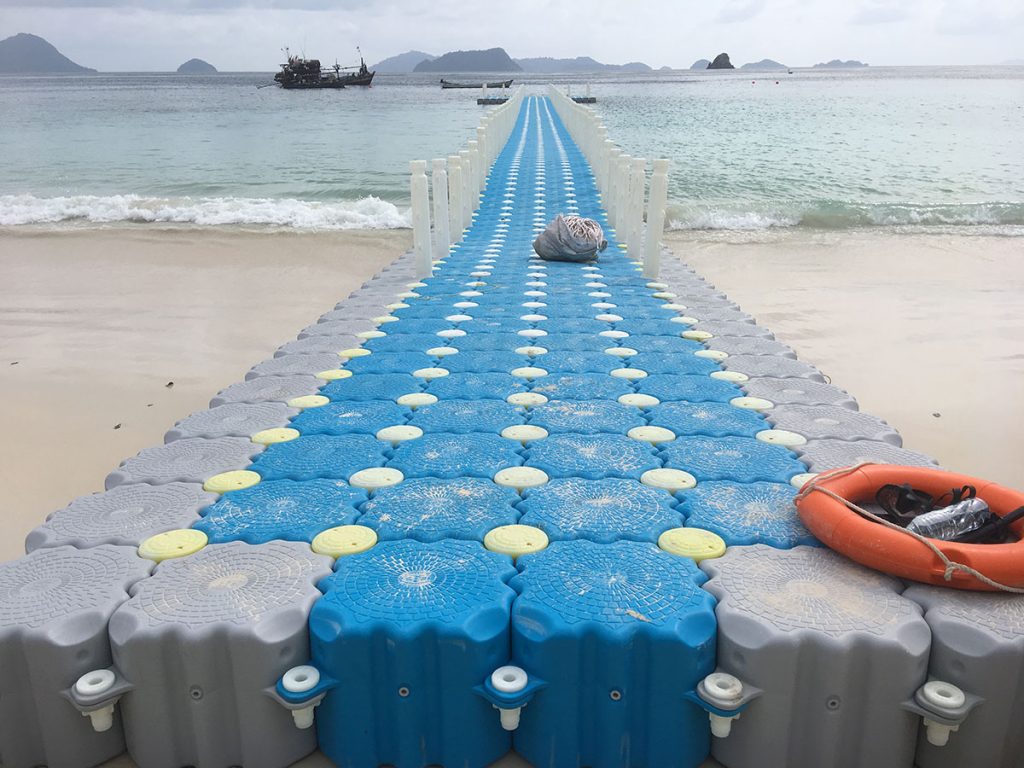 เกาะนาวโอพี 2